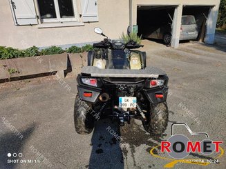 Quad bike Kymco MXU550 T3B - 1